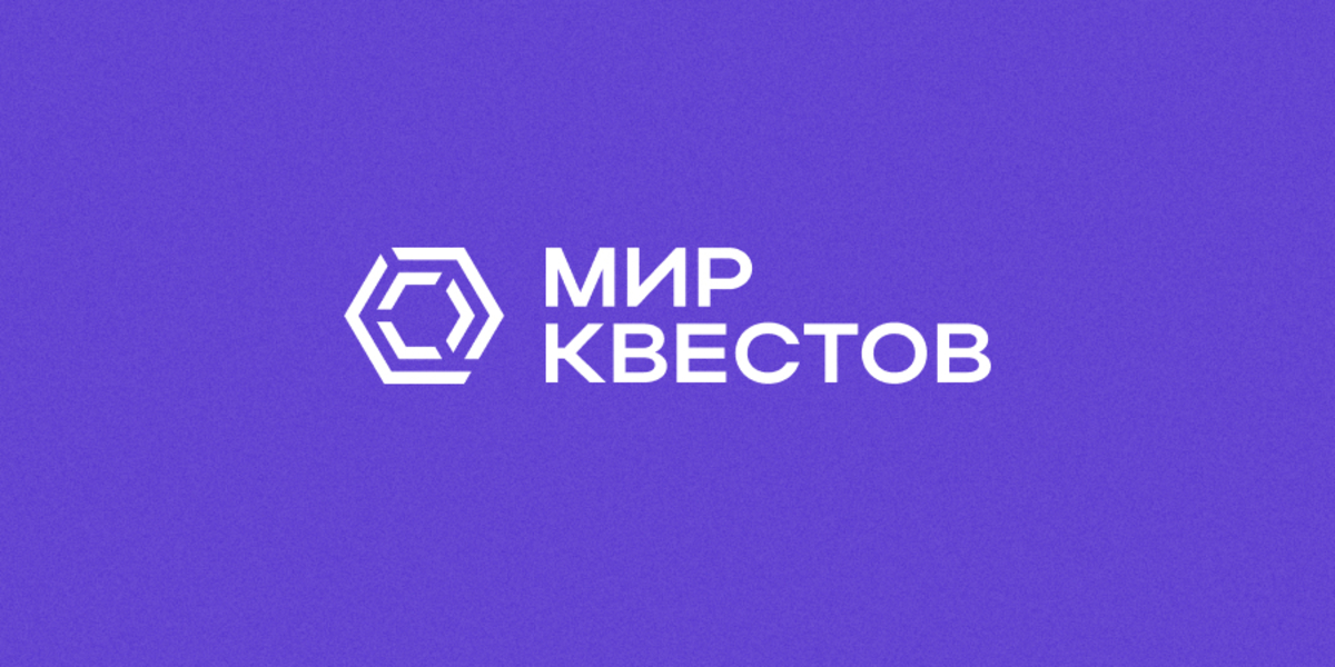 Акция пройдет в ночь с 28 на 29 мая 2021 года Акция пройдет в ночь с 28 на 29 мая 2021 года